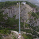 Image for article titled Photos: China’s unique tourist spectacles, seen from above